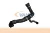 BMW 11531712523 Radiator Hose